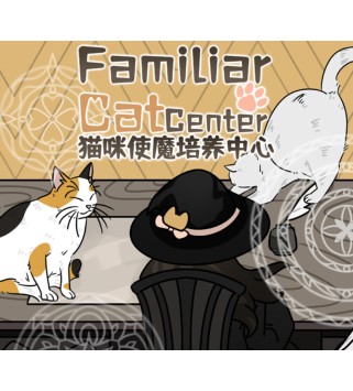Cat Familiar Center Steam Key GLOBAL